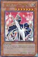 遊戯王　サイレント・ソードマンLV2 韓国版　SOD レリーフ　1st ed 遊戯王 サイレント・ソードマンLV2 韓国版 SOD レリーフ 1st ed